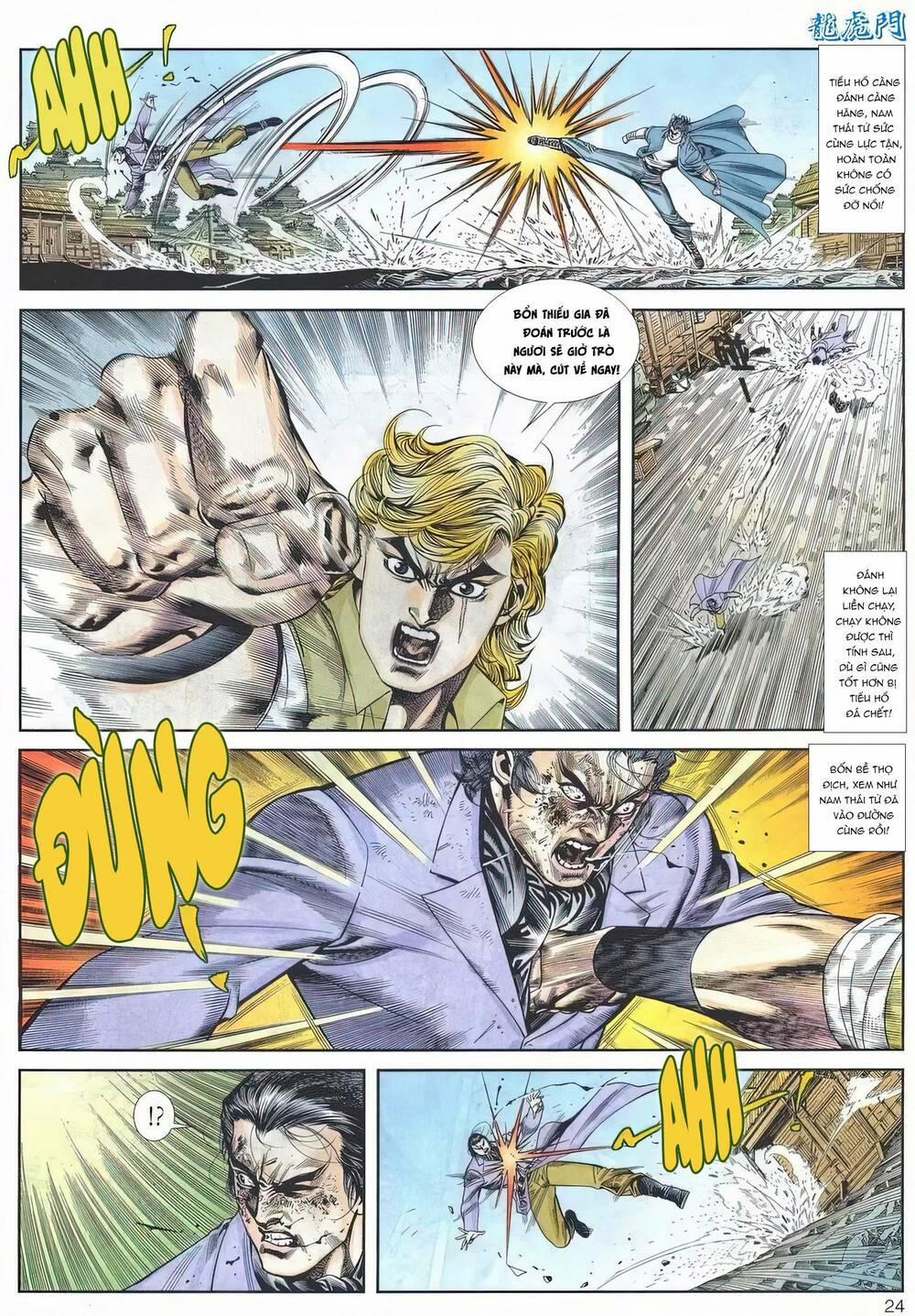 Cựu Tác Long Hổ Môn 1156 trang 23