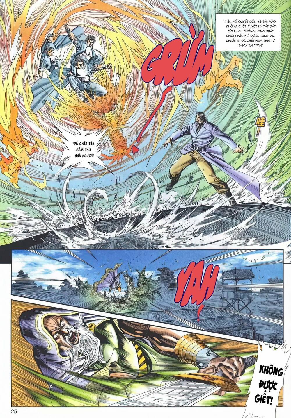 Cựu Tác Long Hổ Môn 1156 trang 24