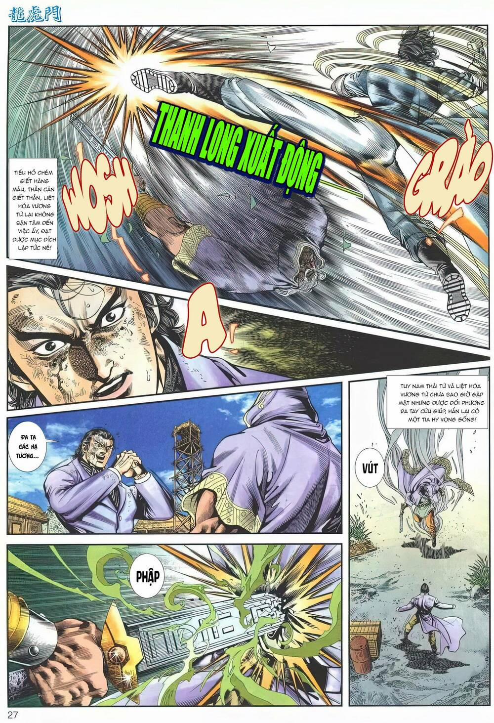 Cựu Tác Long Hổ Môn 1156 trang 26