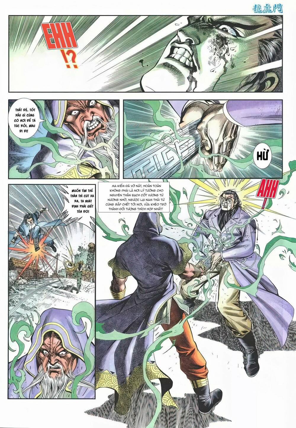 Cựu Tác Long Hổ Môn 1156 trang 27