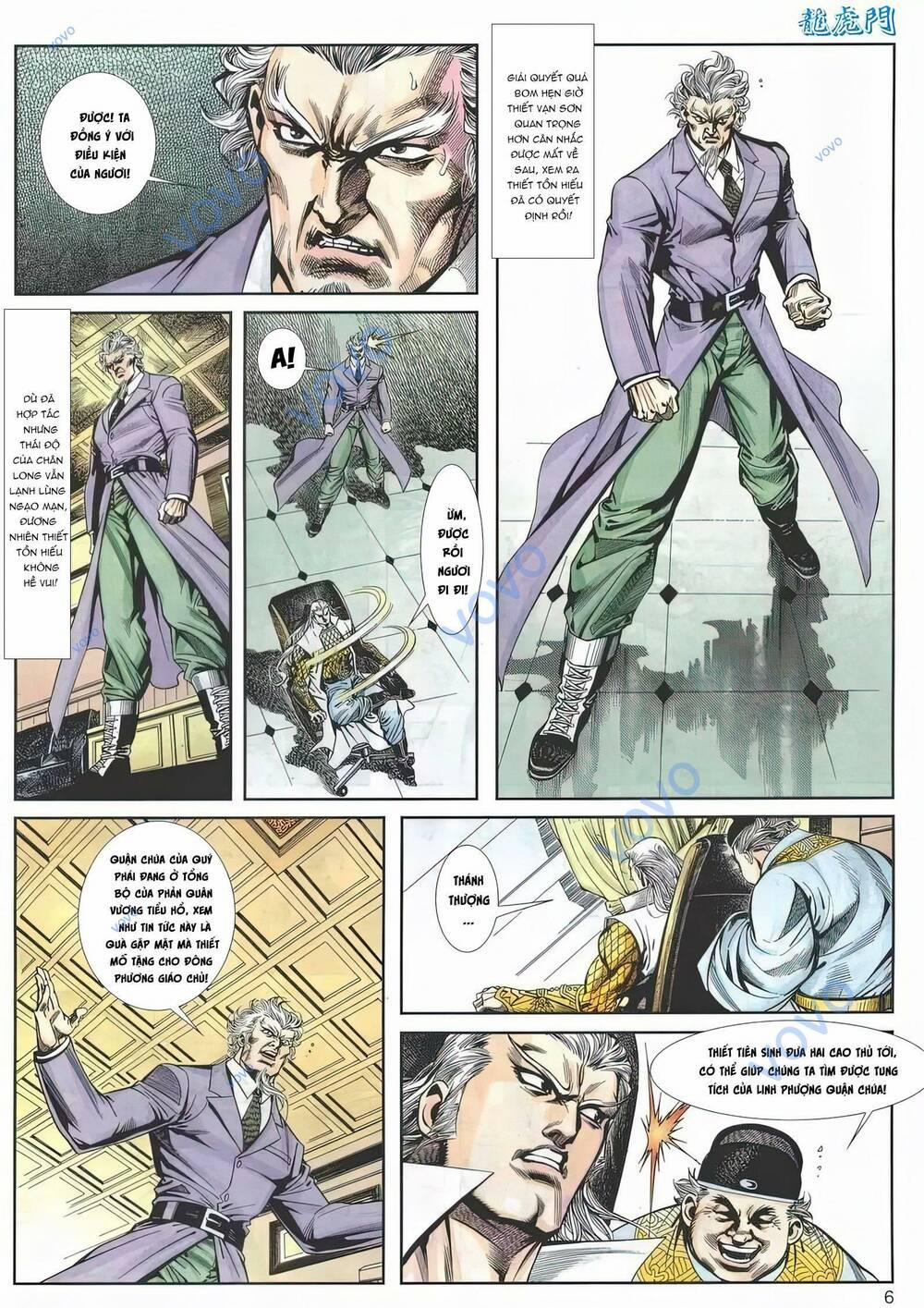 Cựu Tác Long Hổ Môn 1156 trang 5