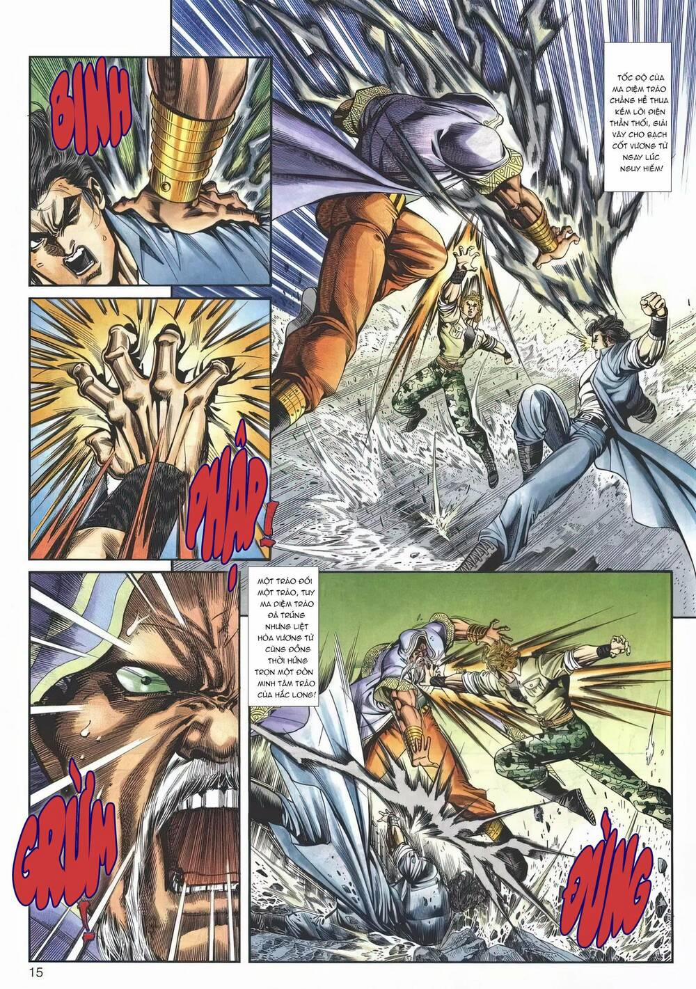 Cựu Tác Long Hổ Môn 1157 trang 14