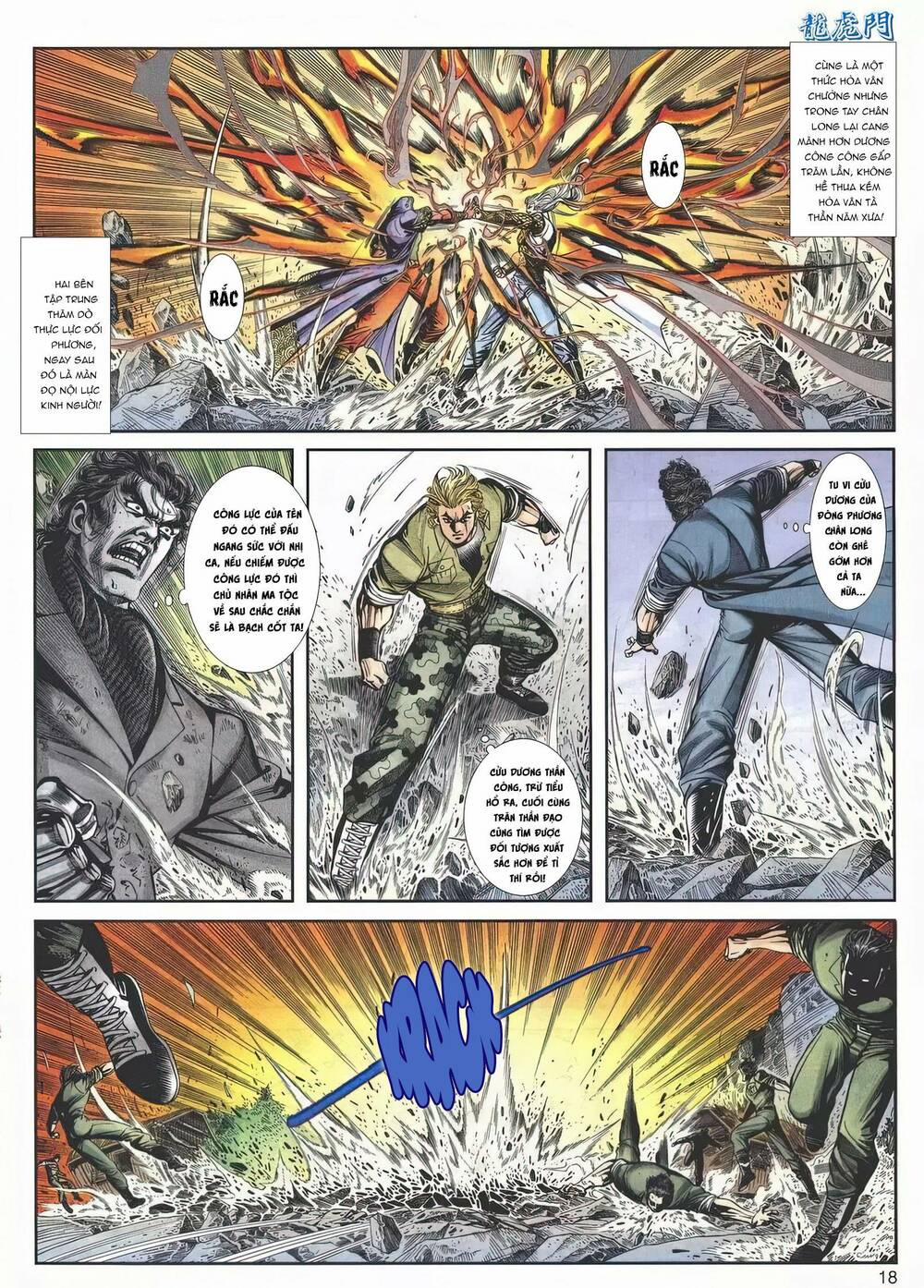 Cựu Tác Long Hổ Môn 1157 trang 17