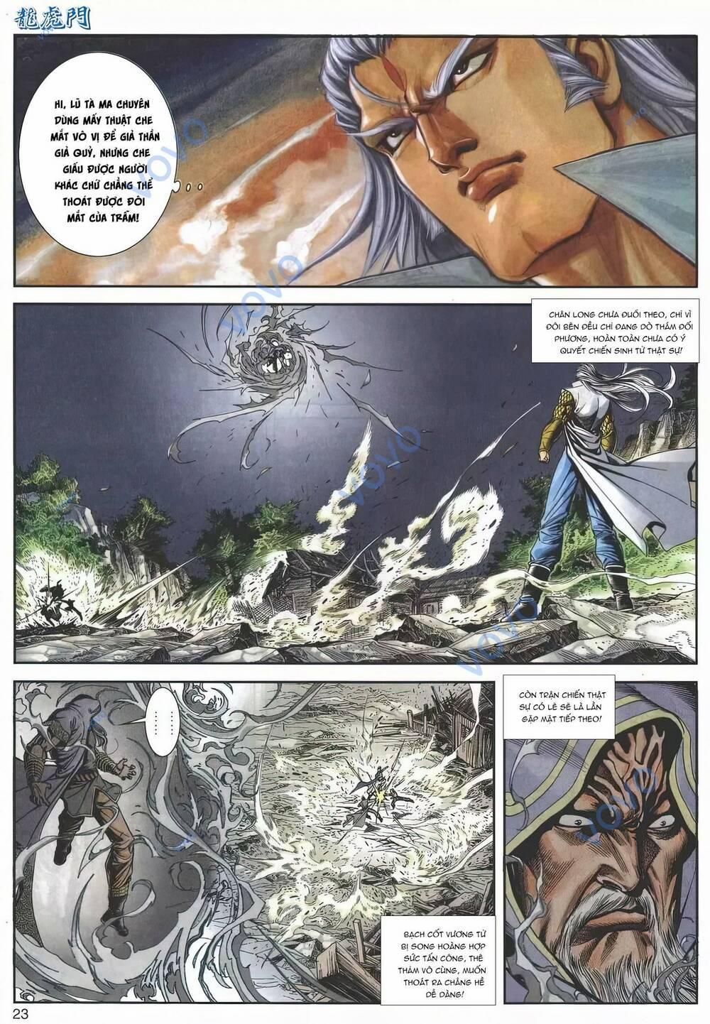 Cựu Tác Long Hổ Môn 1157 trang 22