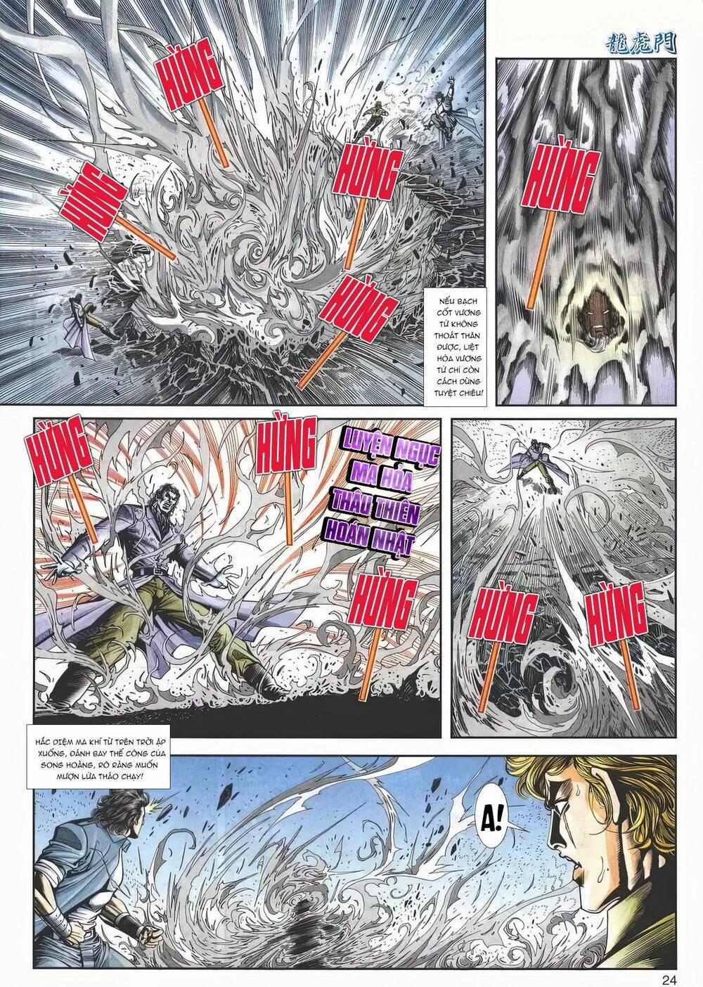 Cựu Tác Long Hổ Môn 1157 trang 23