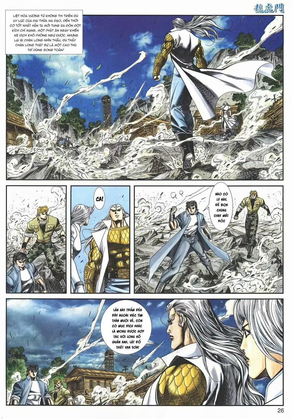 Cựu Tác Long Hổ Môn 1157 trang 25