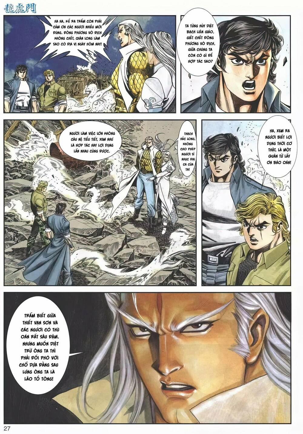 Cựu Tác Long Hổ Môn 1157 trang 26