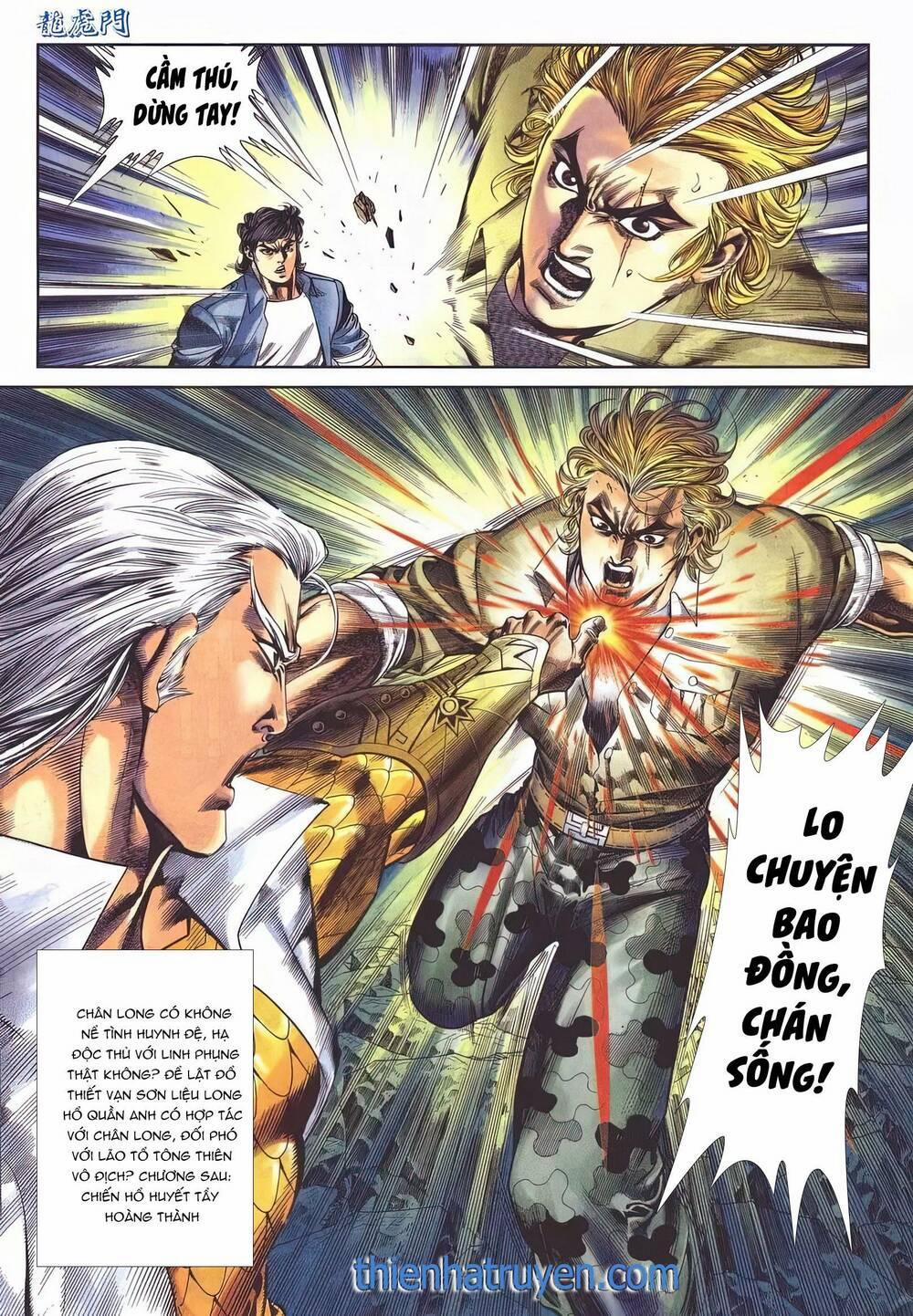 Cựu Tác Long Hổ Môn 1157 trang 30