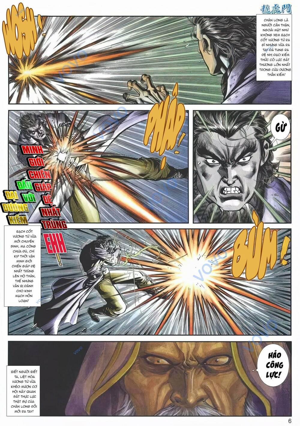 Cựu Tác Long Hổ Môn 1157 trang 5