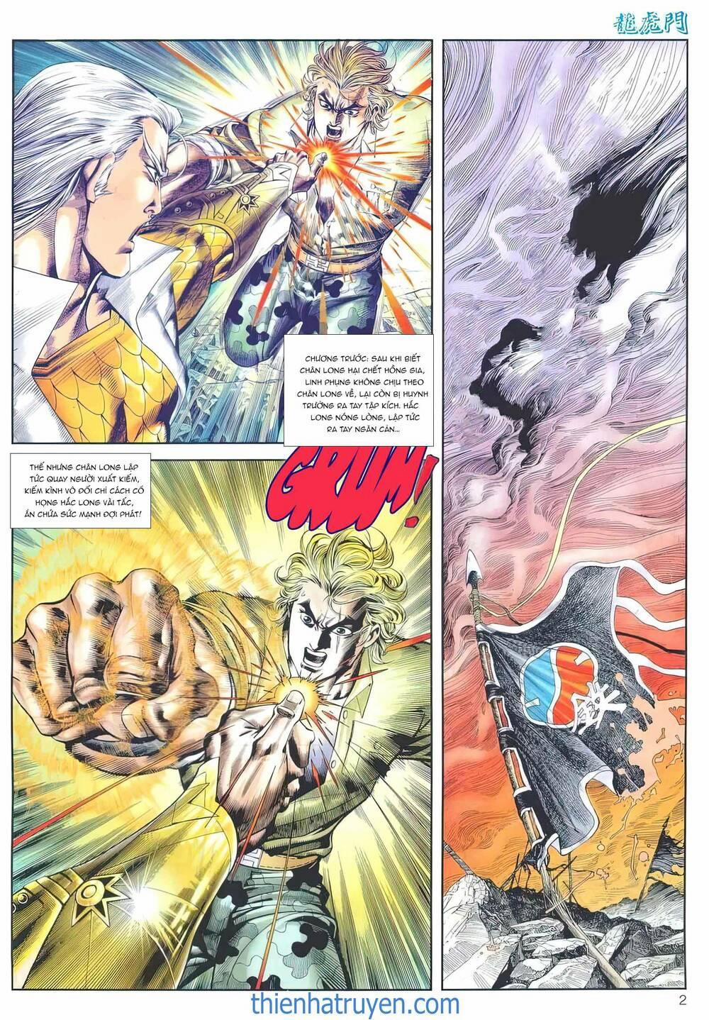 Cựu Tác Long Hổ Môn 1158 trang 1