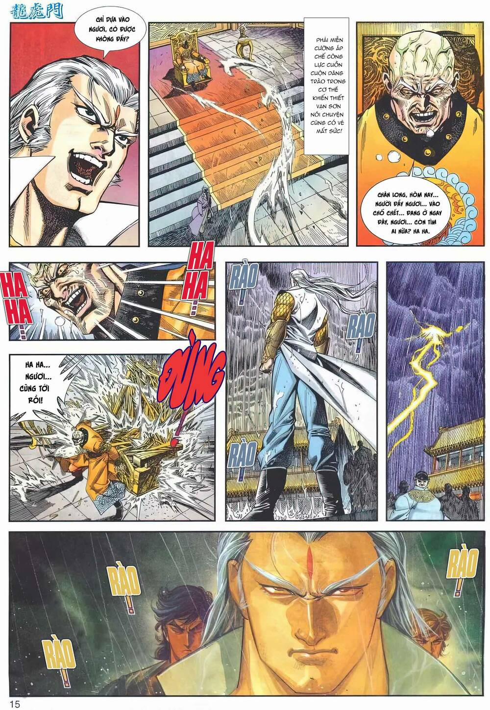 Cựu Tác Long Hổ Môn 1158 trang 14