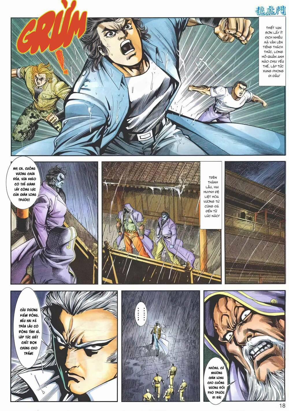 Cựu Tác Long Hổ Môn 1158 trang 17