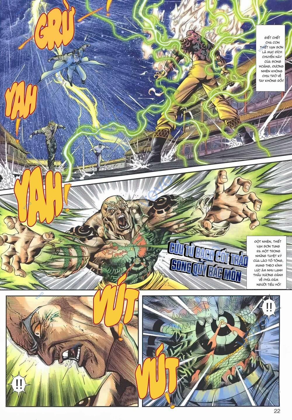 Cựu Tác Long Hổ Môn 1158 trang 21