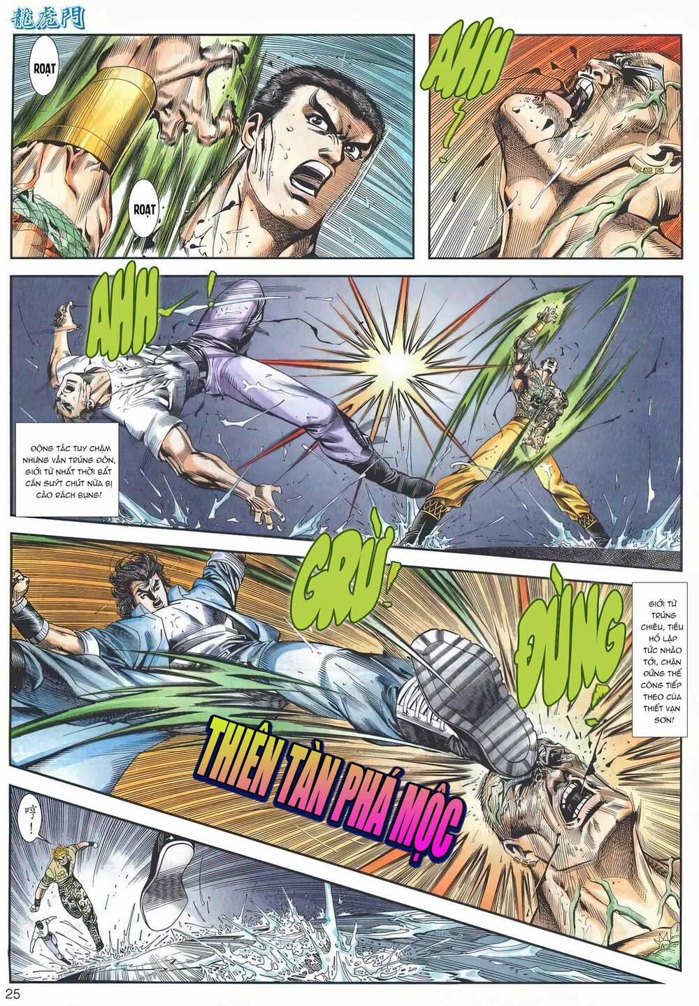 Cựu Tác Long Hổ Môn 1158 trang 24