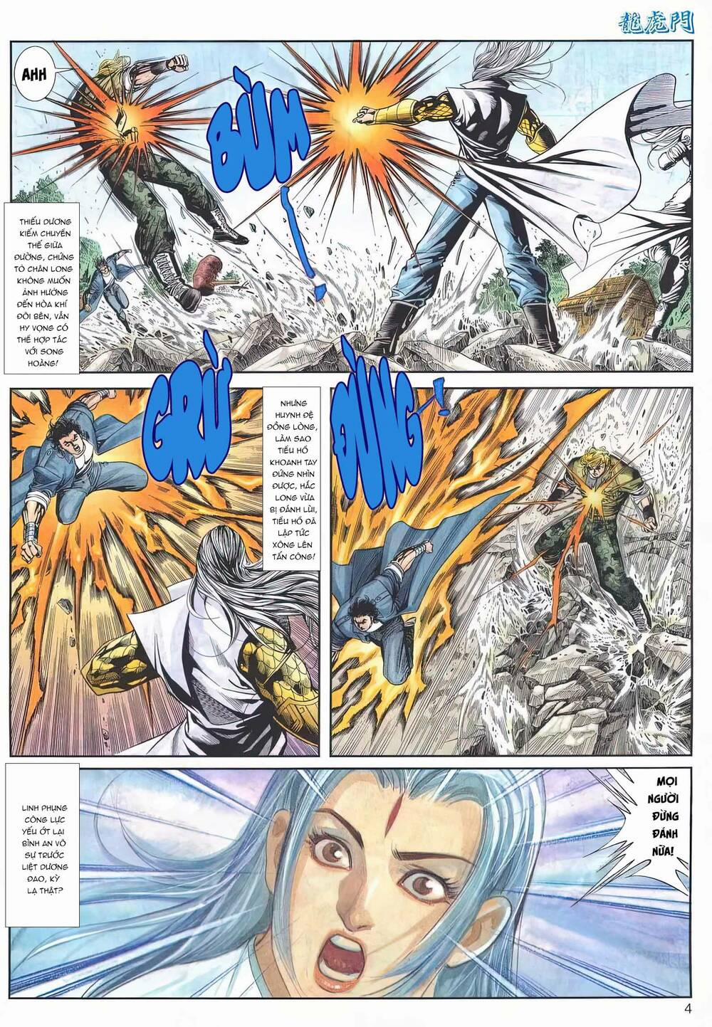 Cựu Tác Long Hổ Môn 1158 trang 3