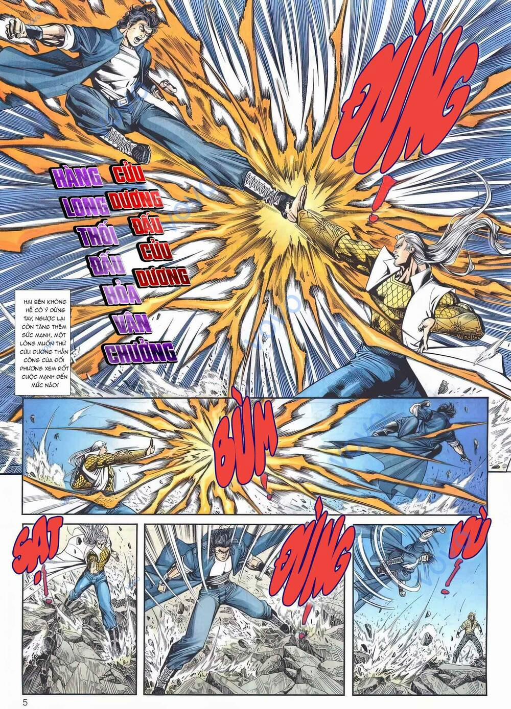 Cựu Tác Long Hổ Môn 1158 trang 4