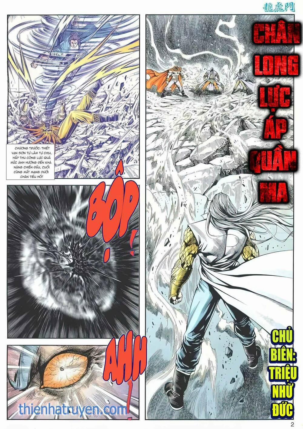 Cựu Tác Long Hổ Môn 1159 trang 1