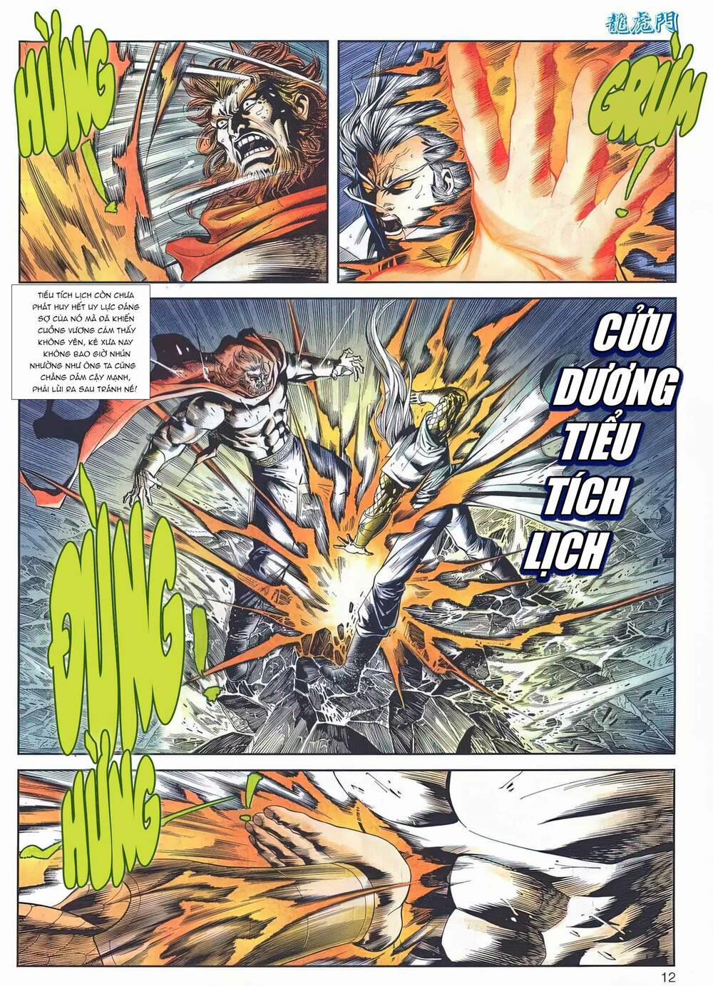 Cựu Tác Long Hổ Môn 1159 trang 11