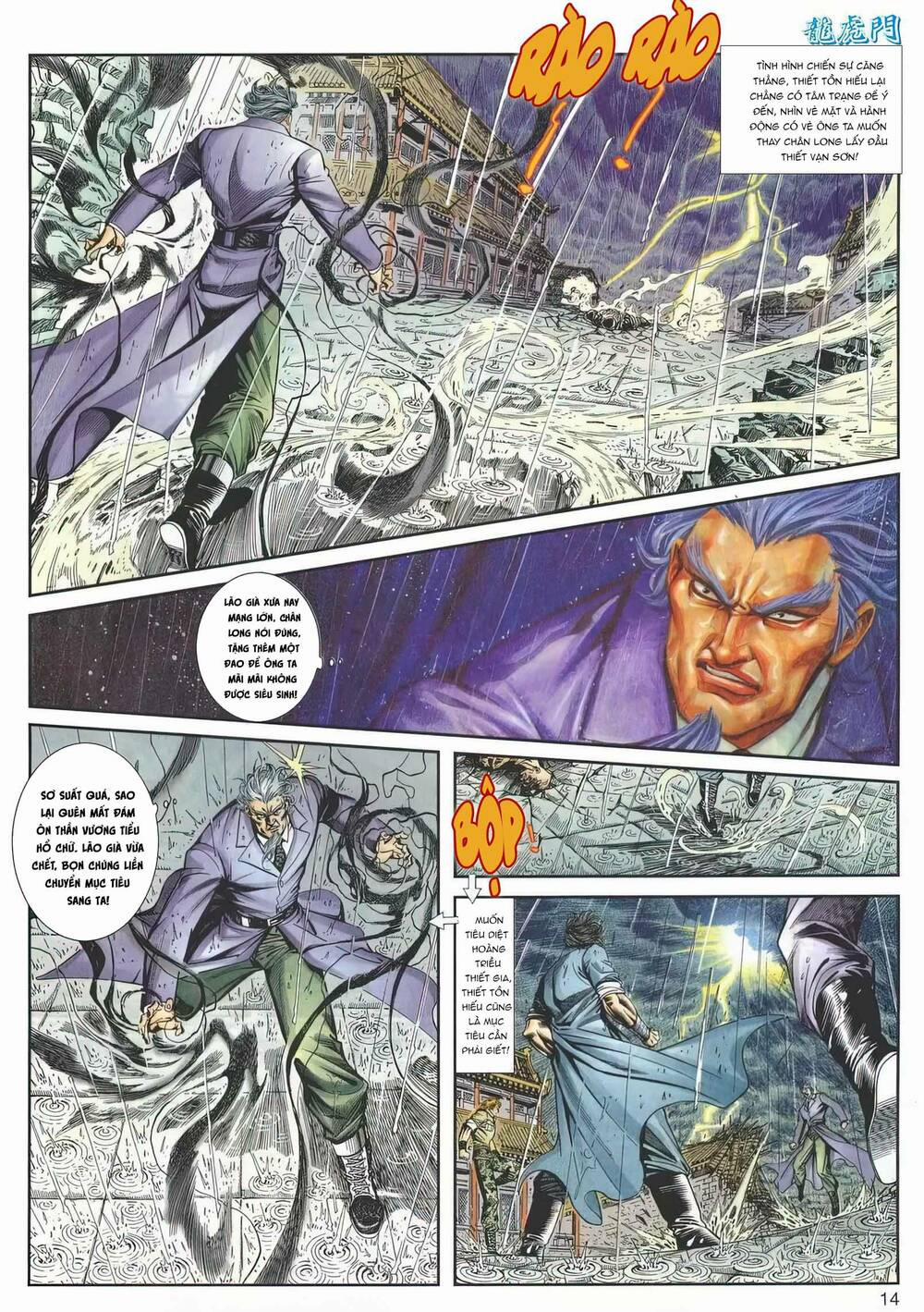 Cựu Tác Long Hổ Môn 1159 trang 13