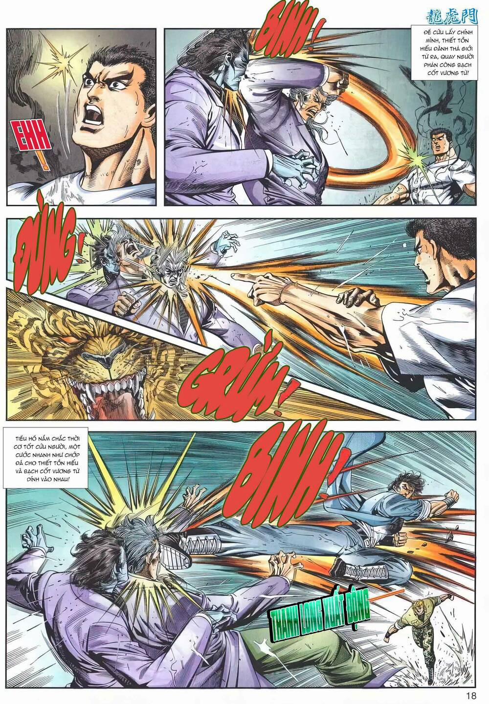 Cựu Tác Long Hổ Môn 1159 trang 17