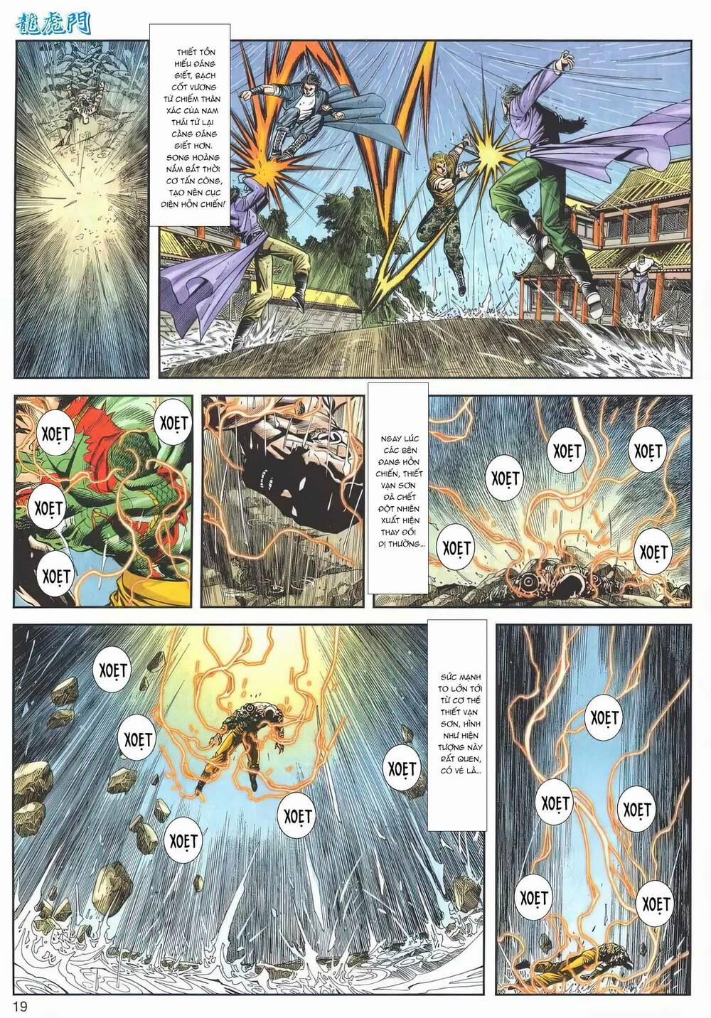 Cựu Tác Long Hổ Môn 1159 trang 18