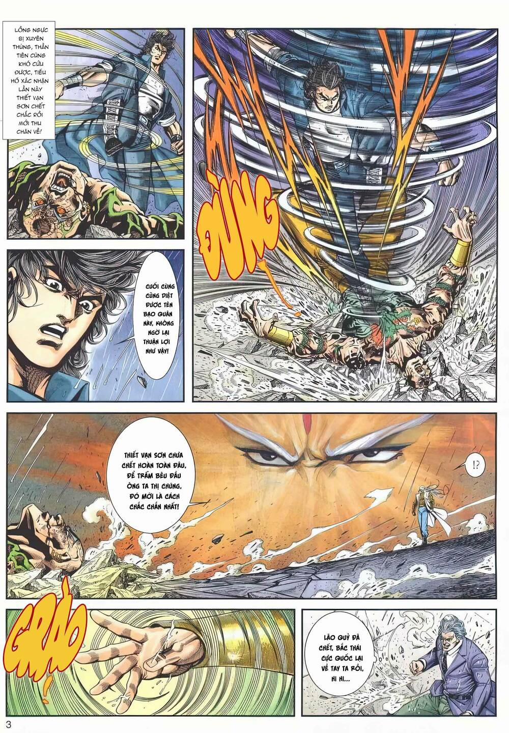 Cựu Tác Long Hổ Môn 1159 trang 2