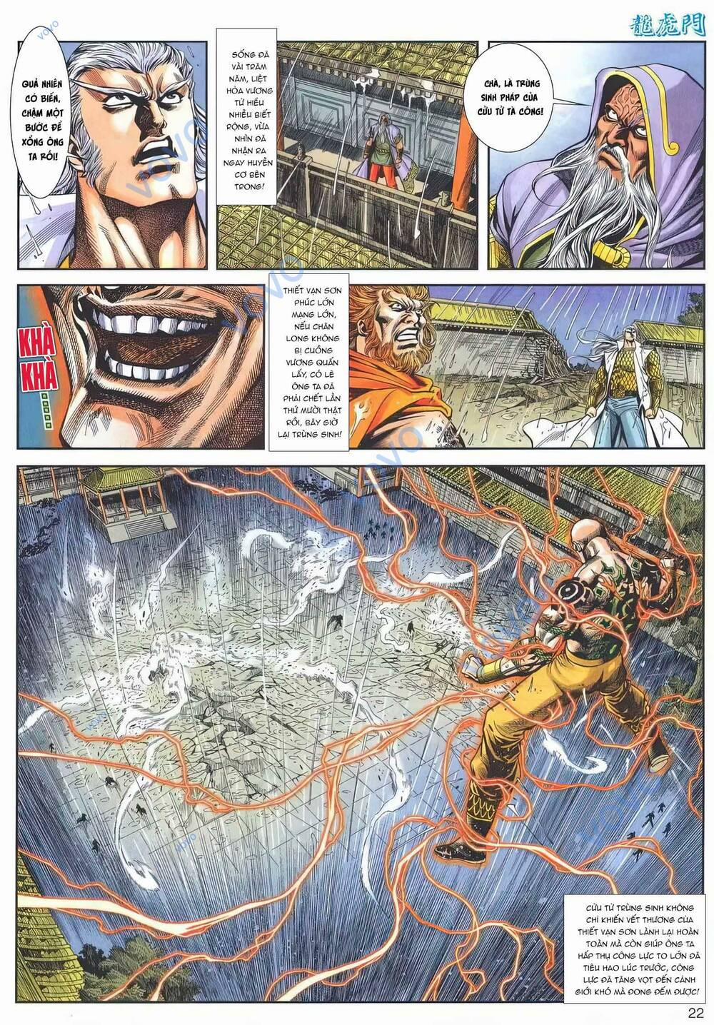 Cựu Tác Long Hổ Môn 1159 trang 21