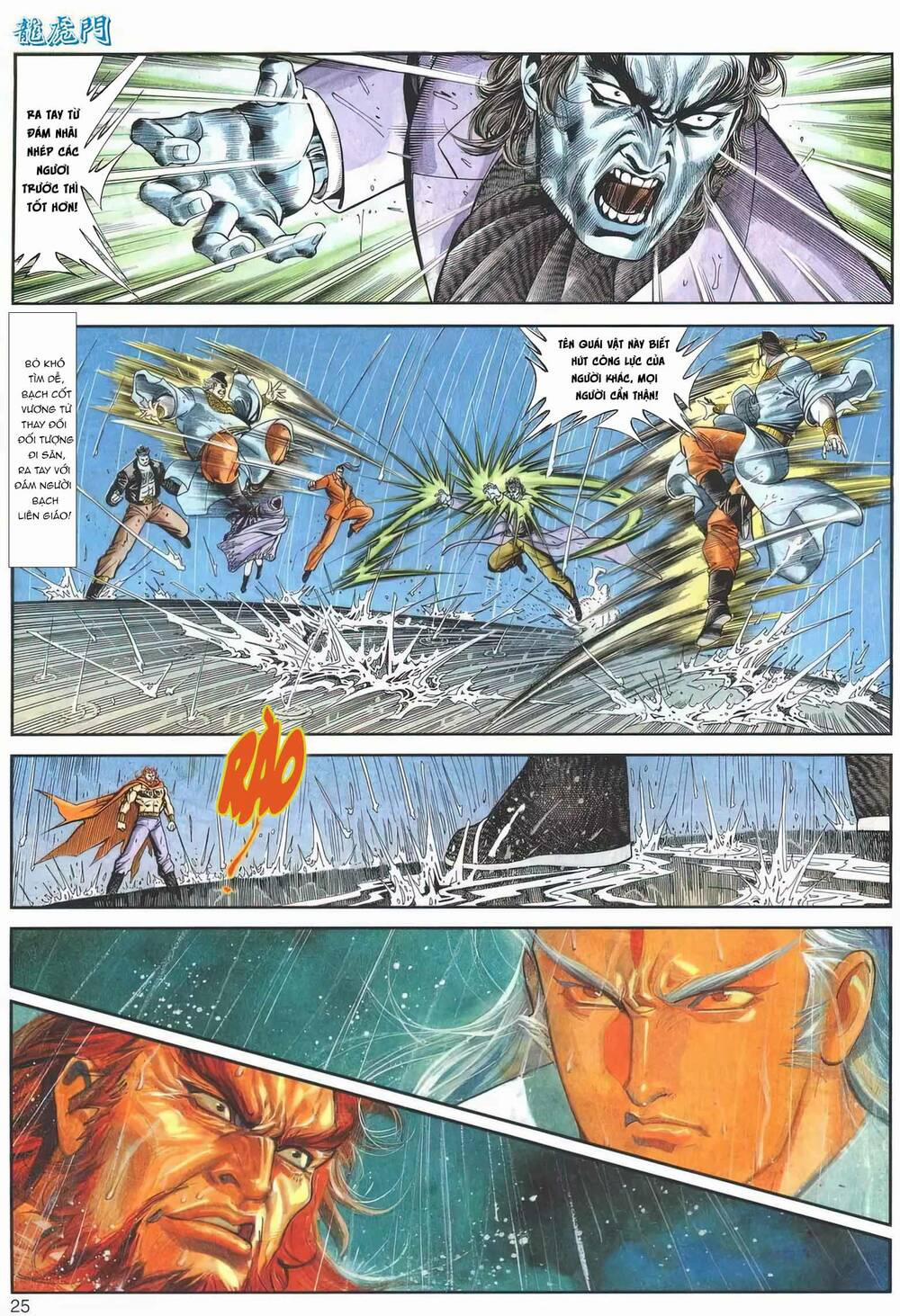 Cựu Tác Long Hổ Môn 1159 trang 24