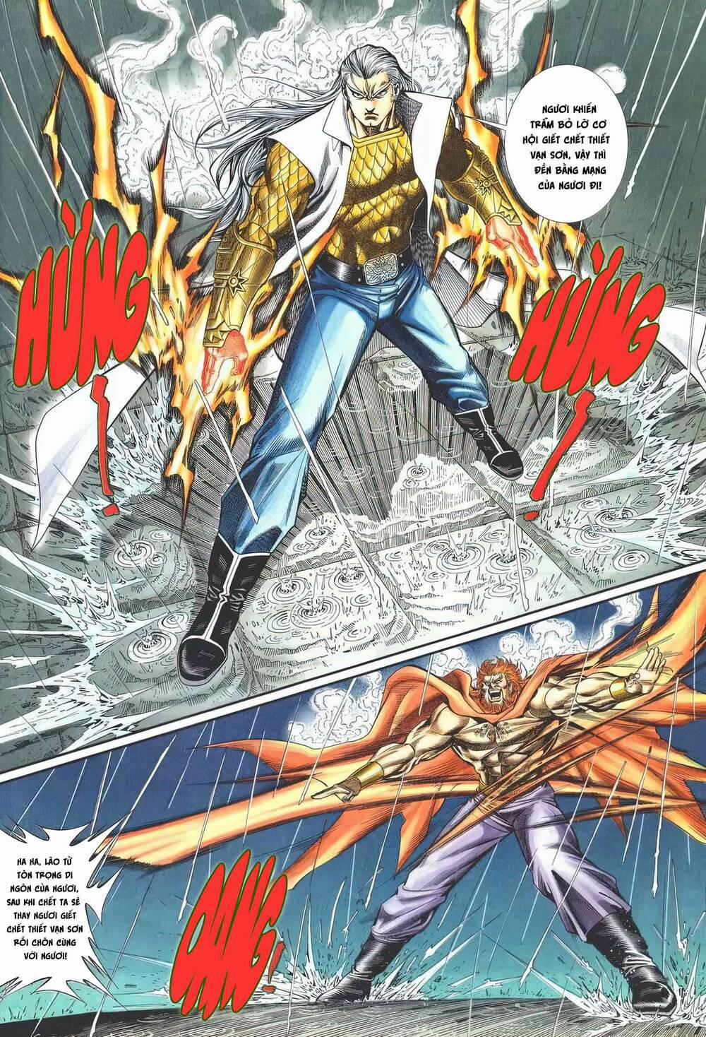 Cựu Tác Long Hổ Môn 1159 trang 25