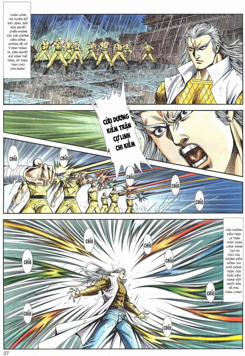 Cựu Tác Long Hổ Môn 1159 trang 26