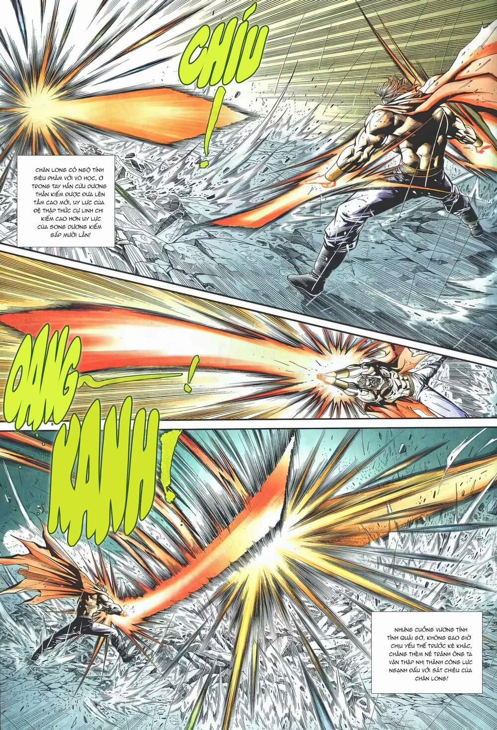 Cựu Tác Long Hổ Môn 1159 trang 28