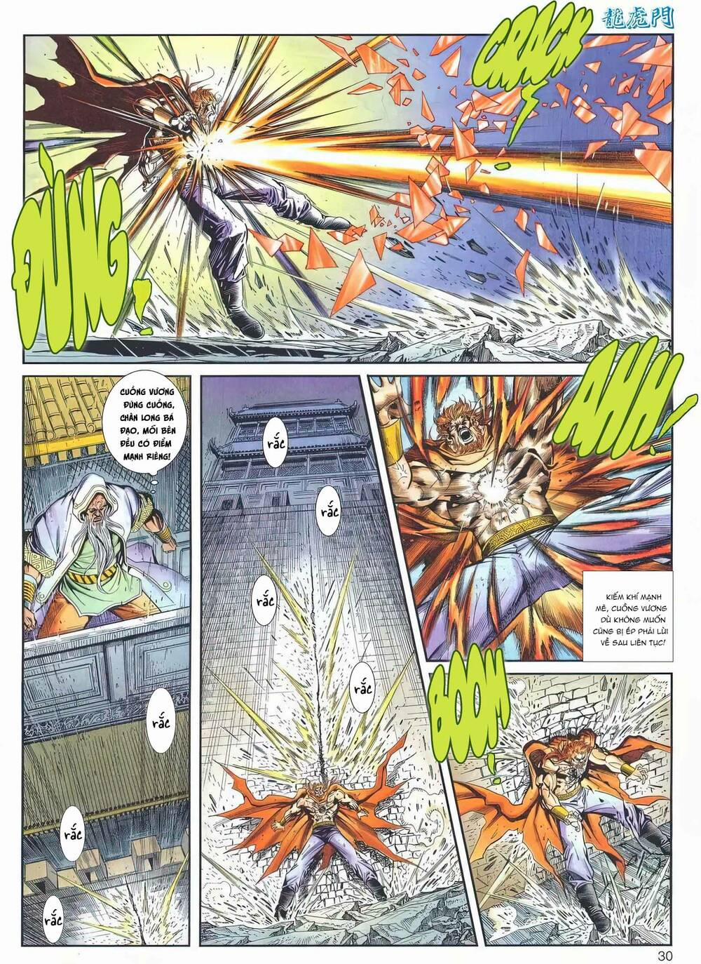 Cựu Tác Long Hổ Môn 1159 trang 29