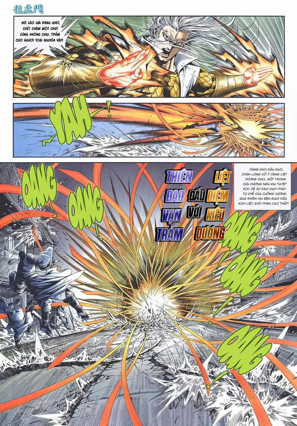 Cựu Tác Long Hổ Môn 1159 trang 8