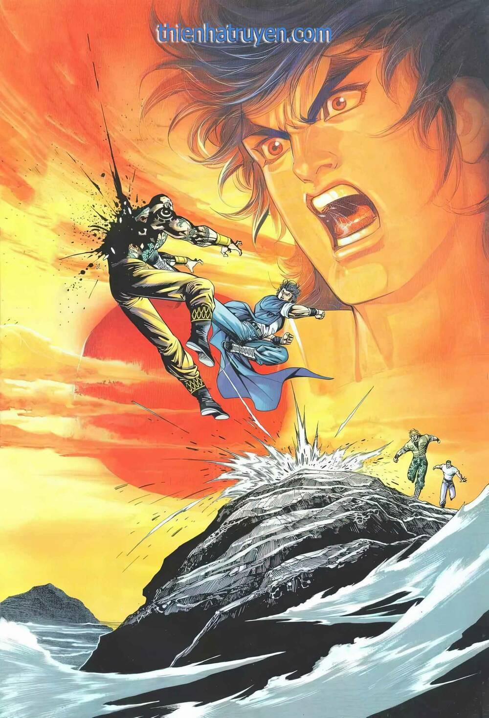 Cựu Tác Long Hổ Môn 1160 trang 1