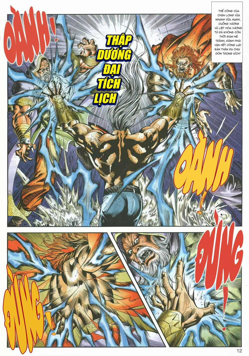 Cựu Tác Long Hổ Môn 1160 trang 11