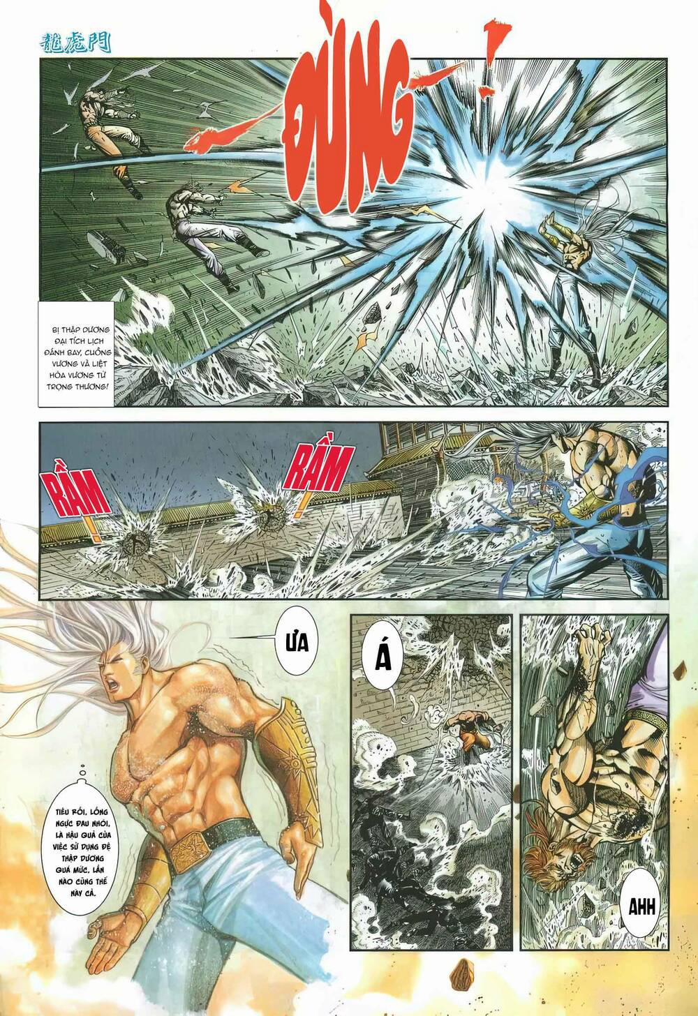 Cựu Tác Long Hổ Môn 1160 trang 12