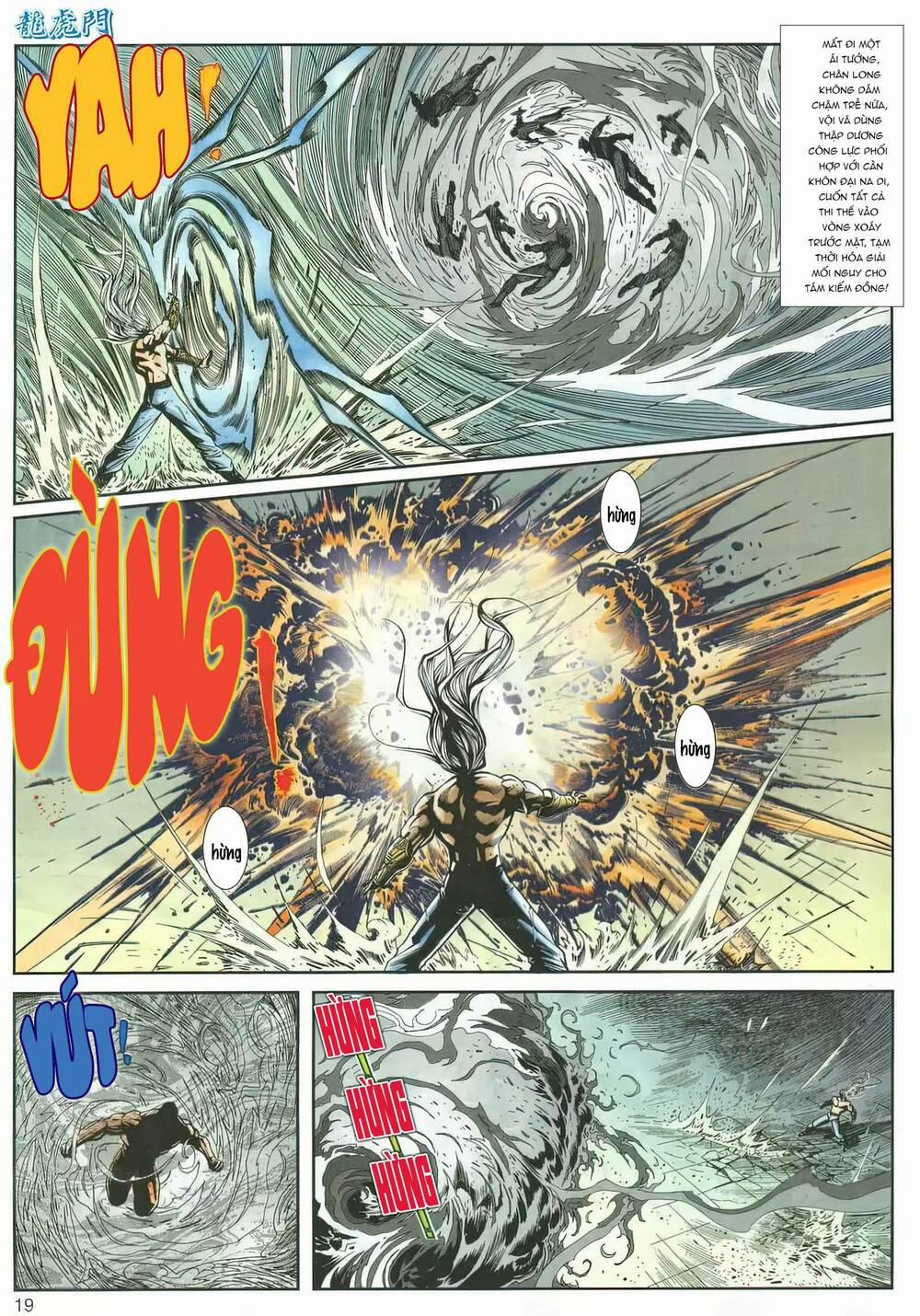 Cựu Tác Long Hổ Môn 1160 trang 18