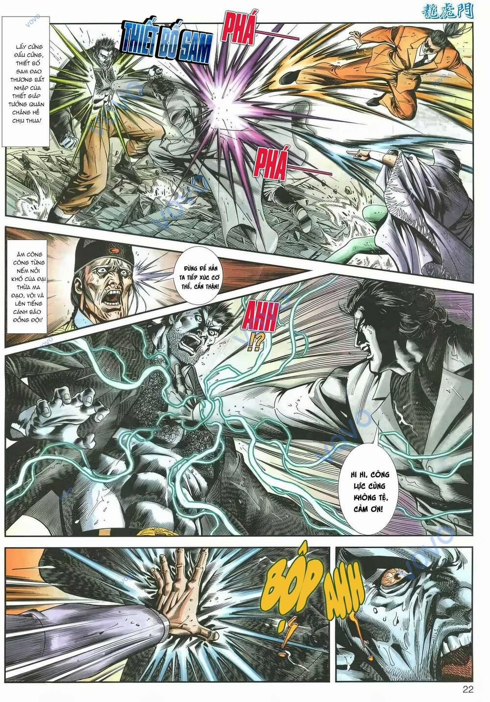 Cựu Tác Long Hổ Môn 1160 trang 21