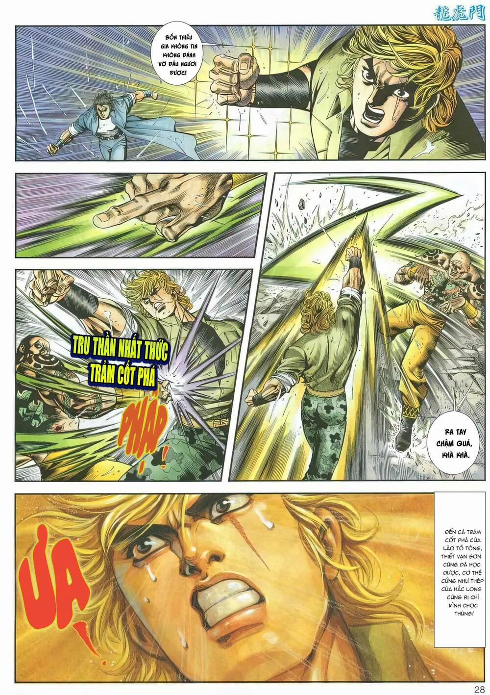 Cựu Tác Long Hổ Môn 1160 trang 27