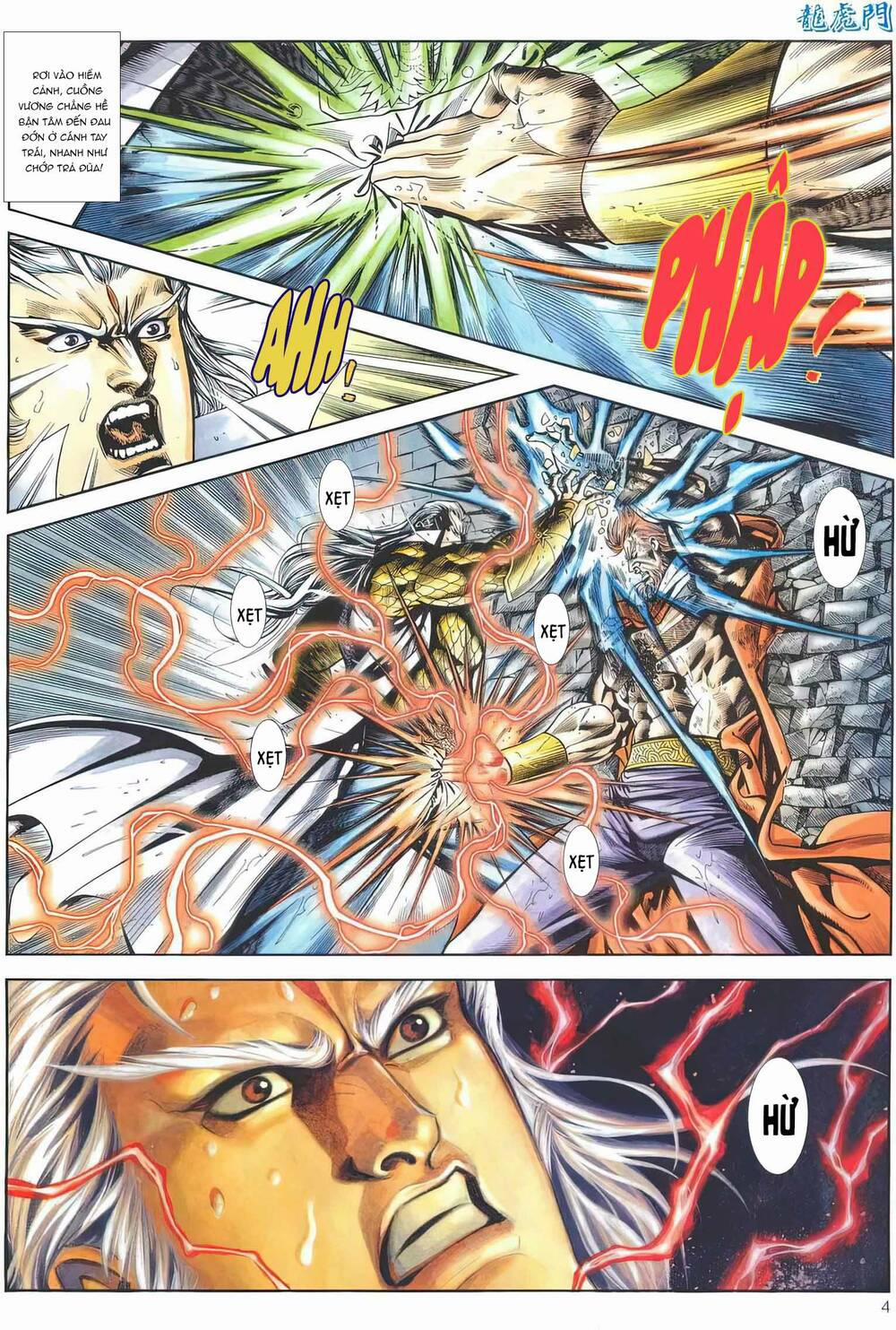 Cựu Tác Long Hổ Môn 1160 trang 3