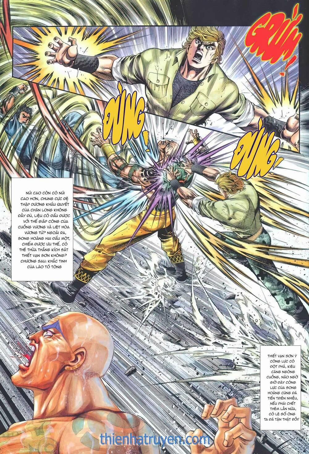 Cựu Tác Long Hổ Môn 1160 trang 30