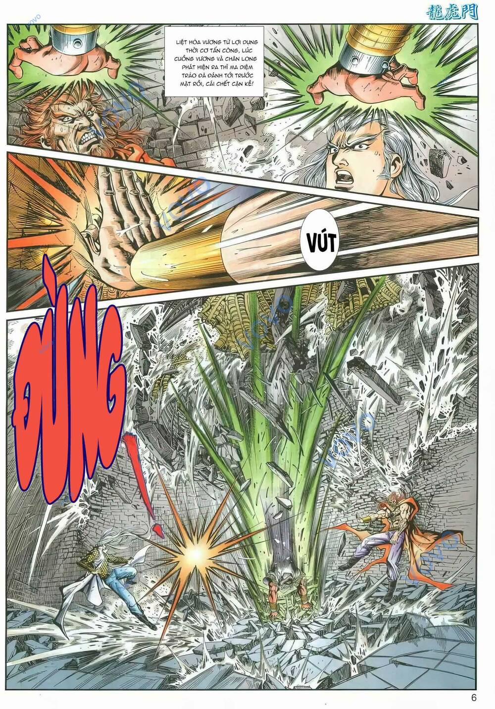 Cựu Tác Long Hổ Môn 1160 trang 5