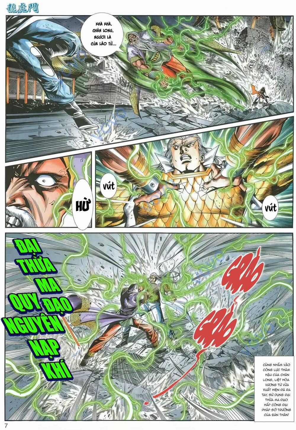 Cựu Tác Long Hổ Môn 1160 trang 6