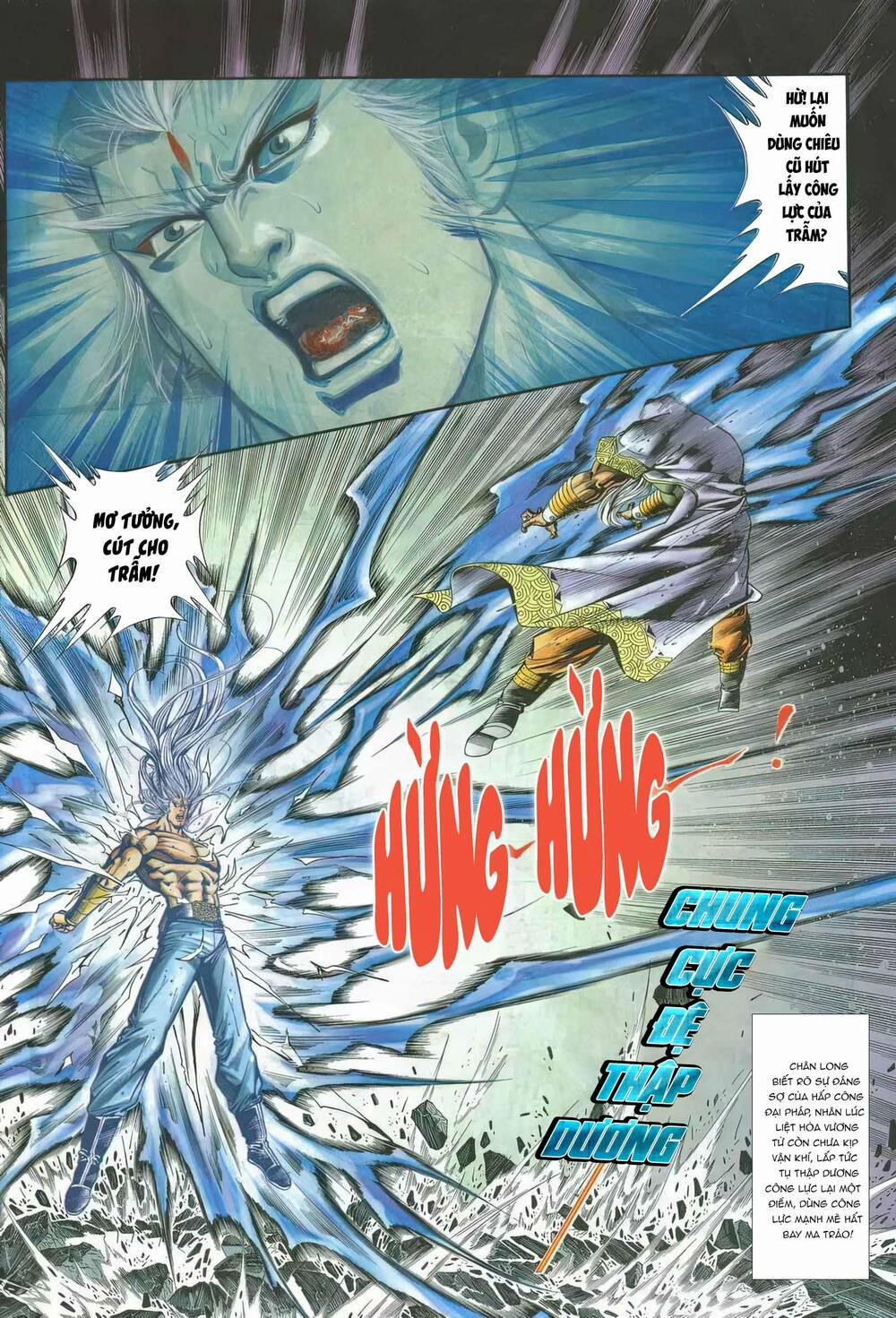 Cựu Tác Long Hổ Môn 1160 trang 7