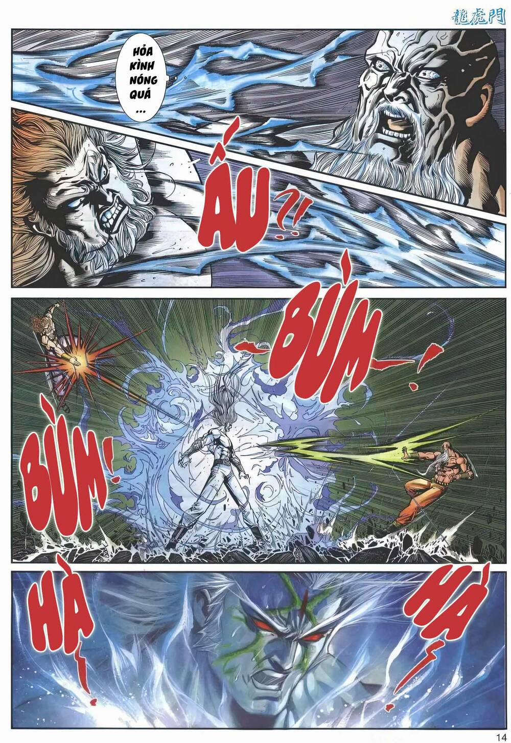 Cựu Tác Long Hổ Môn 1161 trang 13