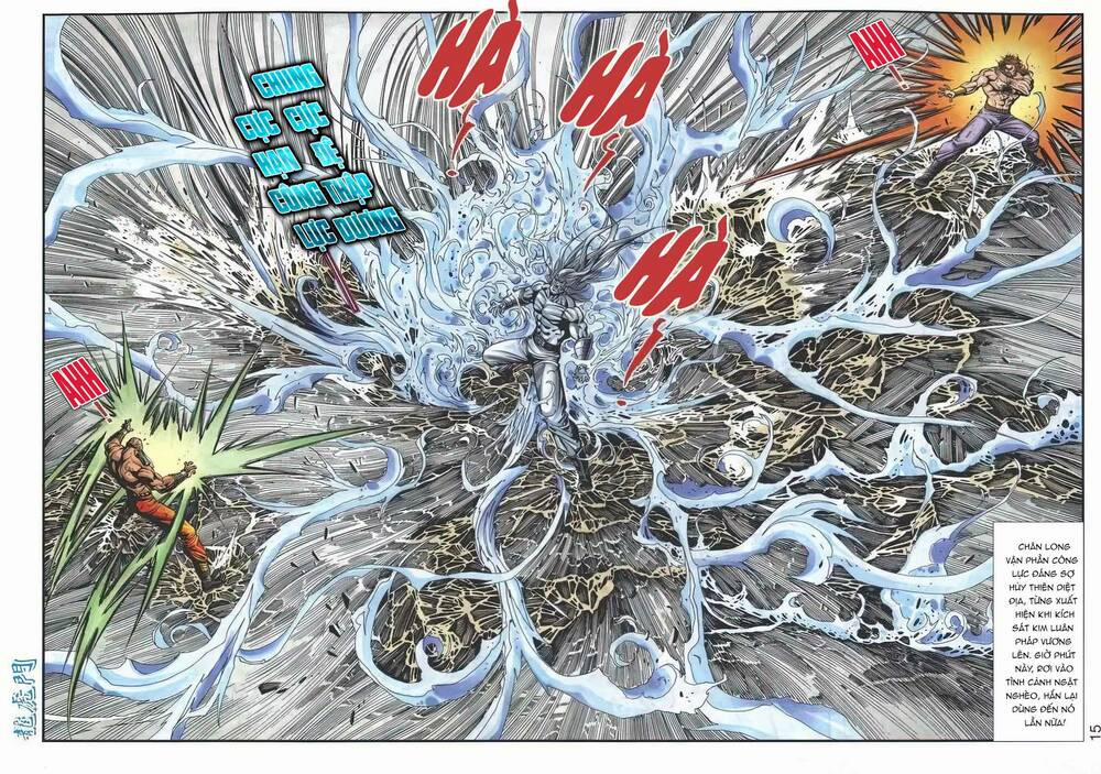 Cựu Tác Long Hổ Môn 1161 trang 14