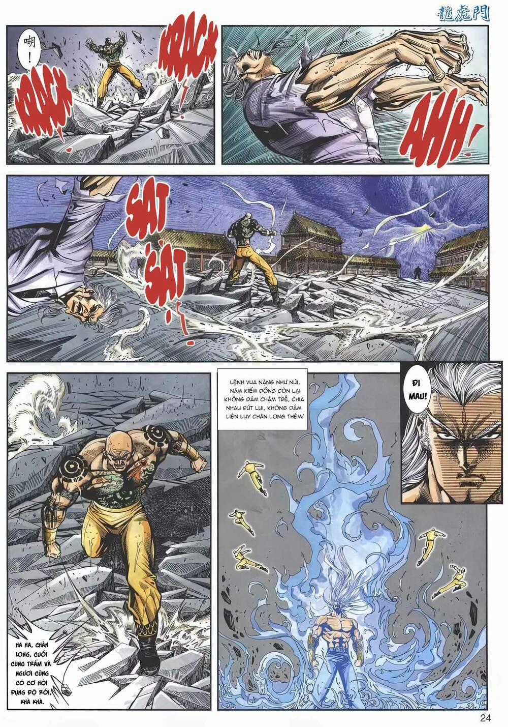 Cựu Tác Long Hổ Môn 1161 trang 23