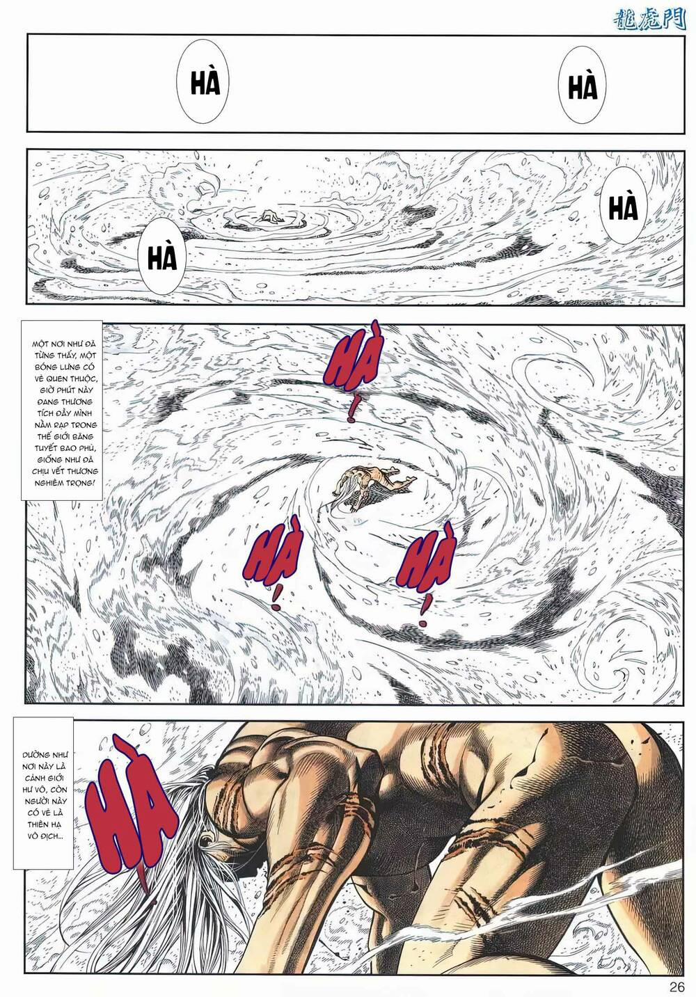 Cựu Tác Long Hổ Môn 1161 trang 25