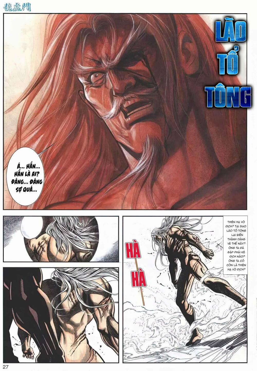 Cựu Tác Long Hổ Môn 1161 trang 26