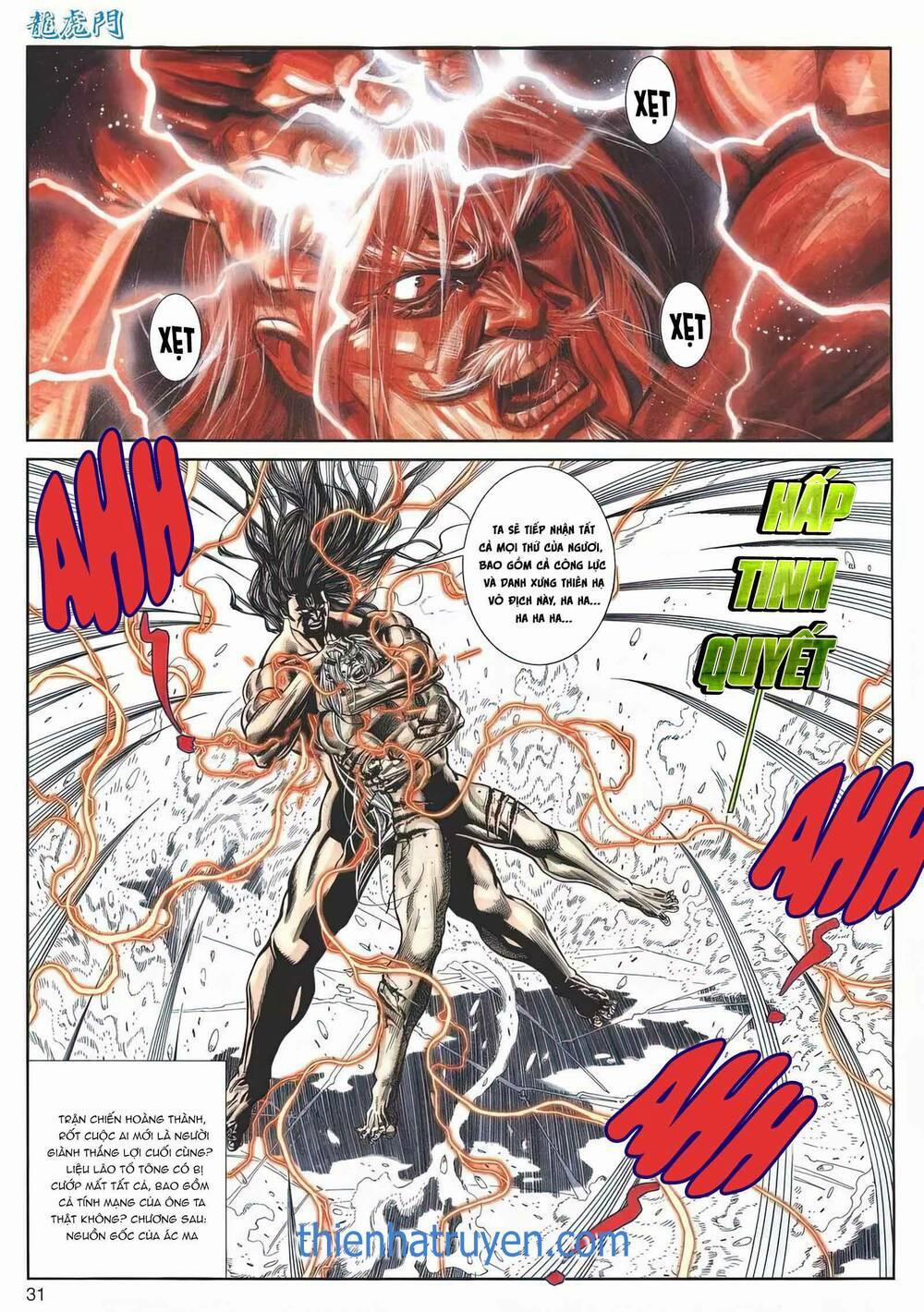 Cựu Tác Long Hổ Môn 1161 trang 30